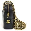 Quilted Lambskin Leather Bag - Image 5