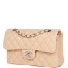Chanel Small Classic Double Flap Beige Lambskin Silver Hardware - Image 5