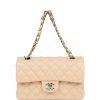 Chanel Small Classic Double Flap Beige Lambskin Silver Hardware - Image 7