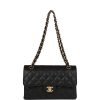 Chanel Small Classic Double Flap Black Caviar Gold Hardware - Image 7