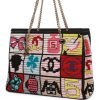 Vintage Chanel Precious Symbols Needle Point Tote Multicolor Wool Gold Hardware - Image 5