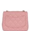 Vintage Chanel Mini Square Flap Light Pink Lambskin Gold Hardware - Image 4
