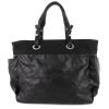Paris Biarritz Coated Canvas CC Tote Bag - Image 2