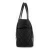 Paris-New York Nylon Tote Bag - Image 4