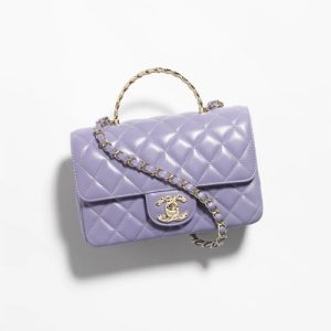 Chanel Mini Flap Bag With Top Handle Light Purple AS4924