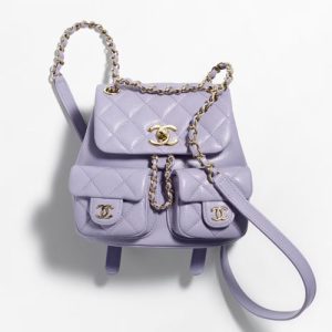 Chanel Small BackPack Light Purple AS3787